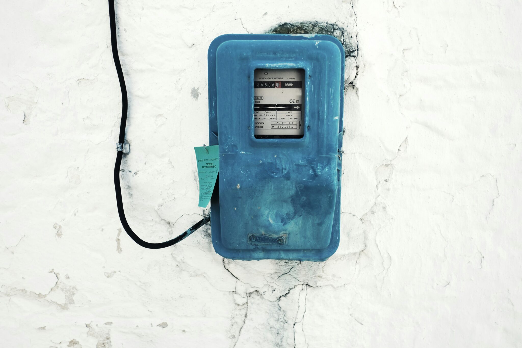 Alterungsmanagement elektrischer Anlagen